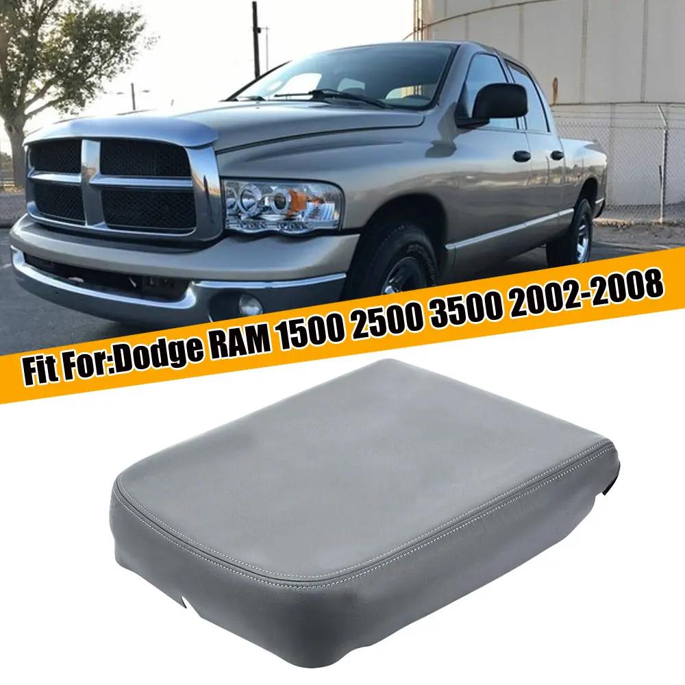 Waterproof Abrasion-resistant Armrest Center Console Lid Leather Synthetic Cover for Dodge Ram 02-08 Gray Car Access
